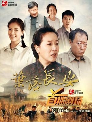 【推荐】极品女神幼齿酱（小蓝的幸福生活）1080p全集【百度网盘/52v/2.3G】